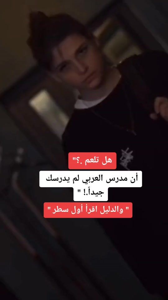TikTok video thumbnail by klng___99
