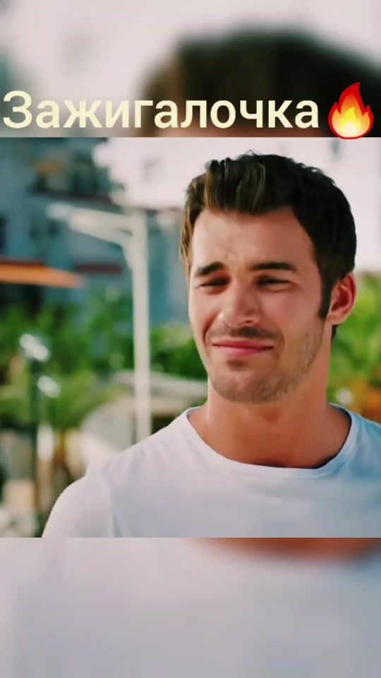 TikTok video thumbnail by vopero_vika