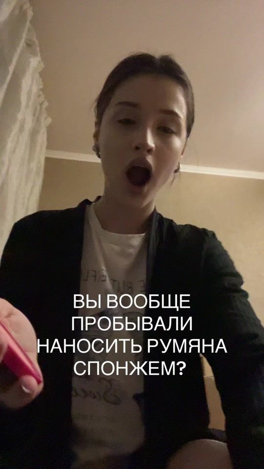 TikTok video thumbnail by pakipst