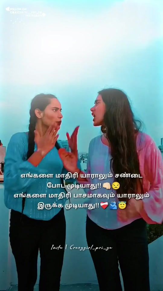 TikTok video thumbnail by qalb_thumbi