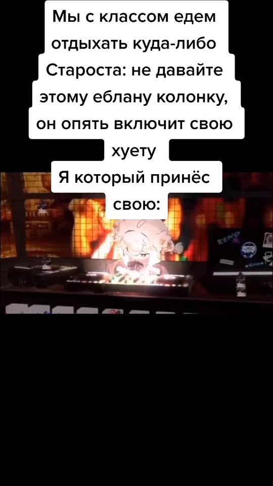 TikTok video thumbnail by tipasmeshnoy