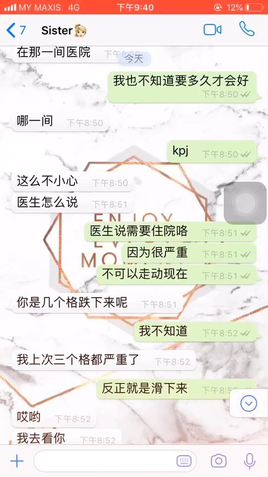 TikTok video thumbnail by zq0025