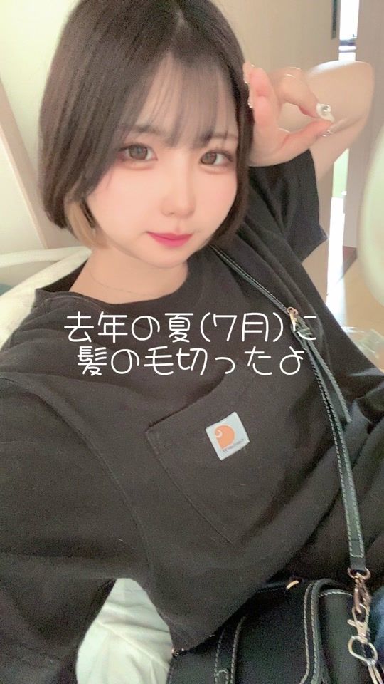 TikTok video thumbnail by mmmm11206