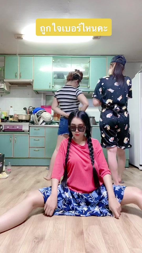 TikTok video thumbnail by miss_bee33
