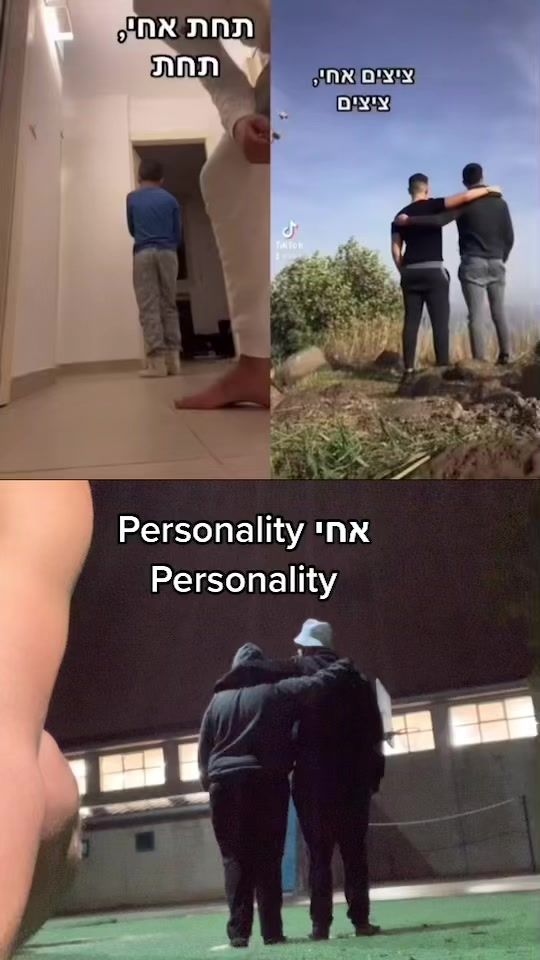 TikTok video thumbnail by tomerav_12