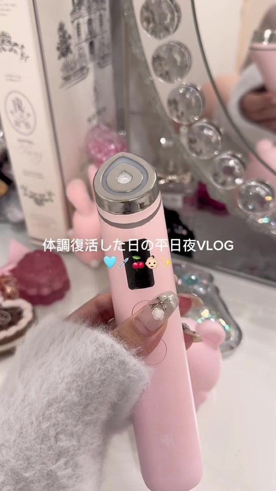 TikTok video thumbnail by mi__y__chan