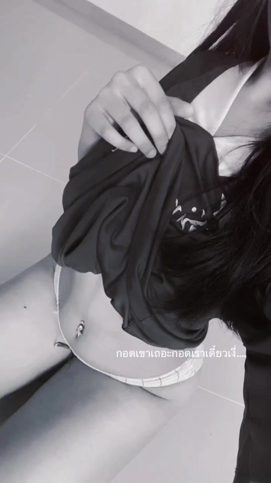TikTok video thumbnail by pallllmm