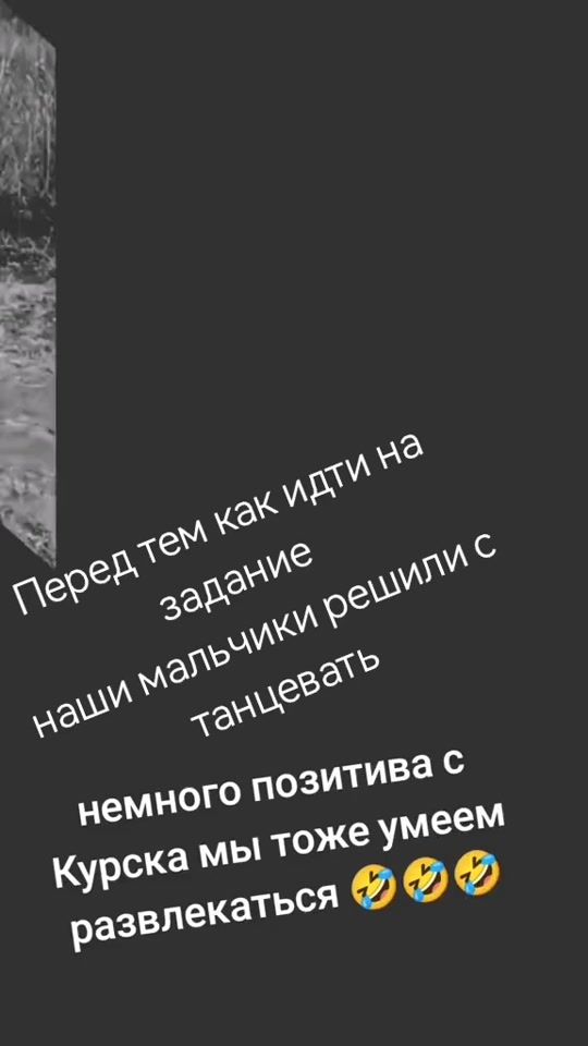 TikTok video thumbnail by sunshine.1360