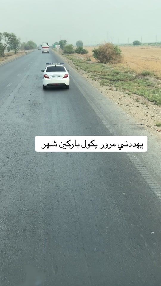 TikTok video thumbnail by bazwaya.benz