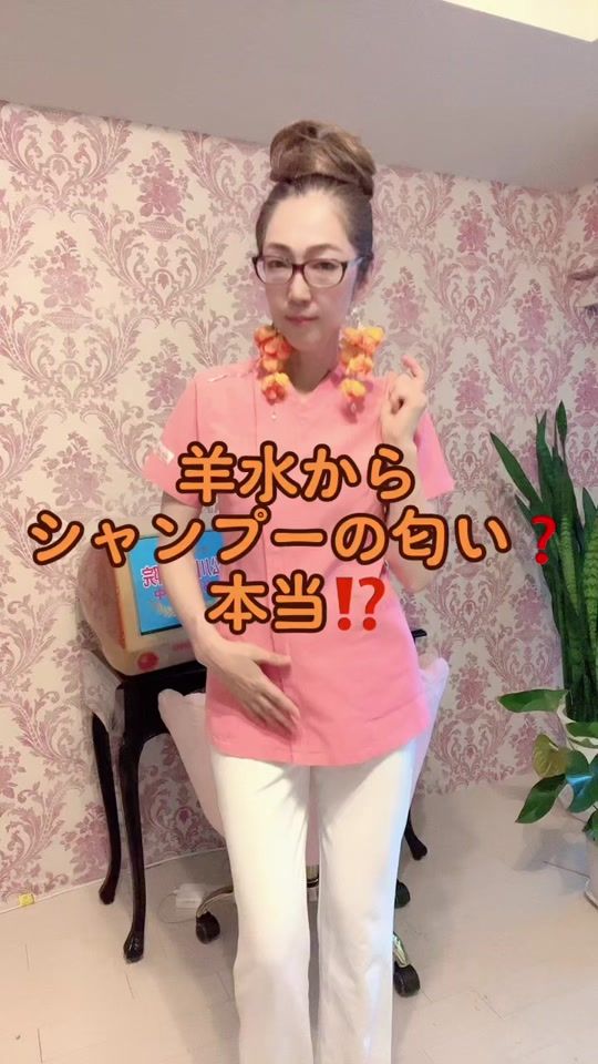 TikTok video thumbnail by bkmw88