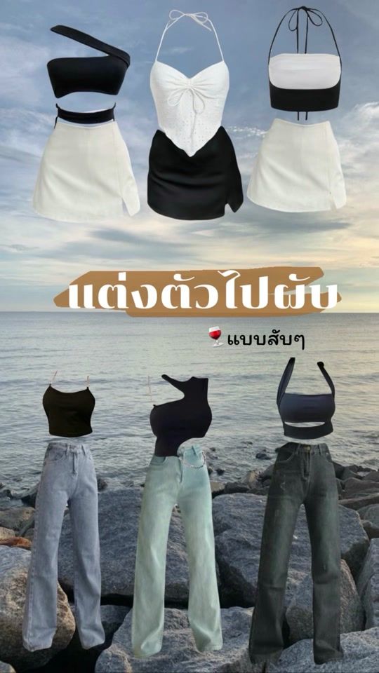 TikTok video thumbnail by glorious9q1