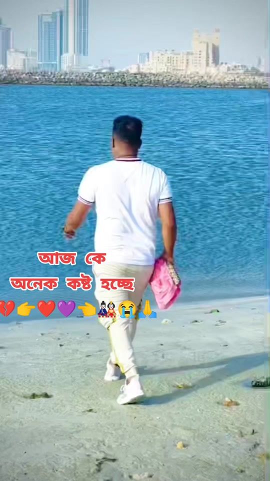 TikTok video thumbnail by mistumistu724