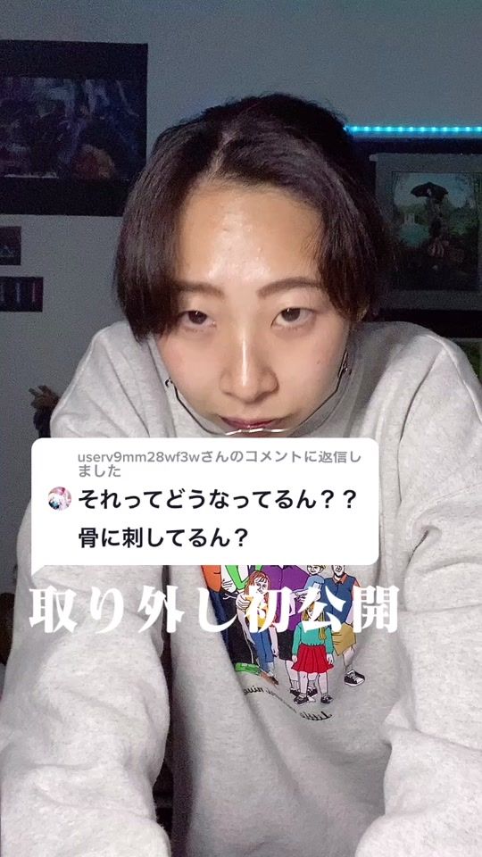 TikTok video thumbnail by hua_hele