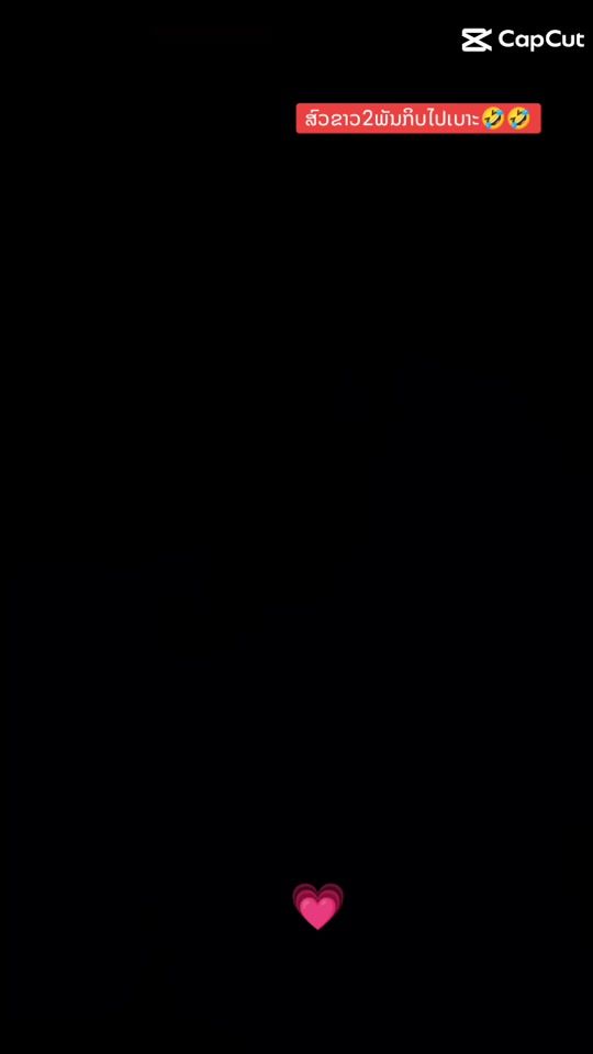 TikTok video thumbnail by user10528285069394