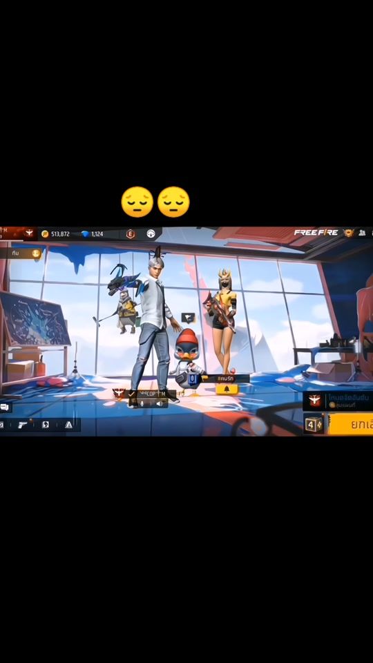 TikTok video thumbnail by m__a_t_laos3