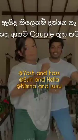 TikTok video thumbnail by sethuzz_lk