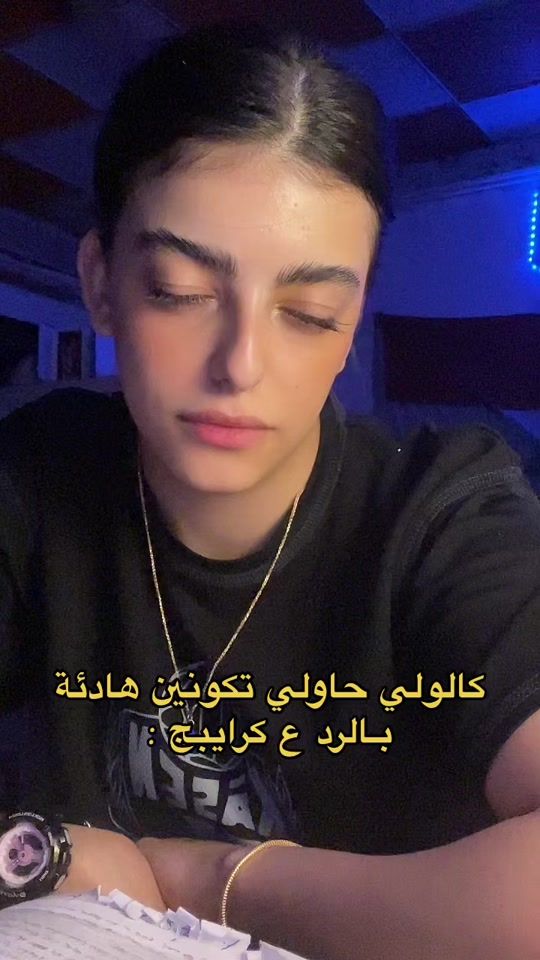 TikTok video thumbnail by asalkhlil