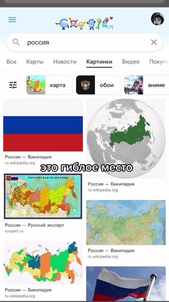 TikTok video thumbnail by beatacryingg
