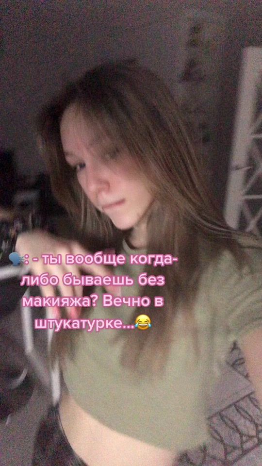 TikTok video thumbnail by ma.ssspp