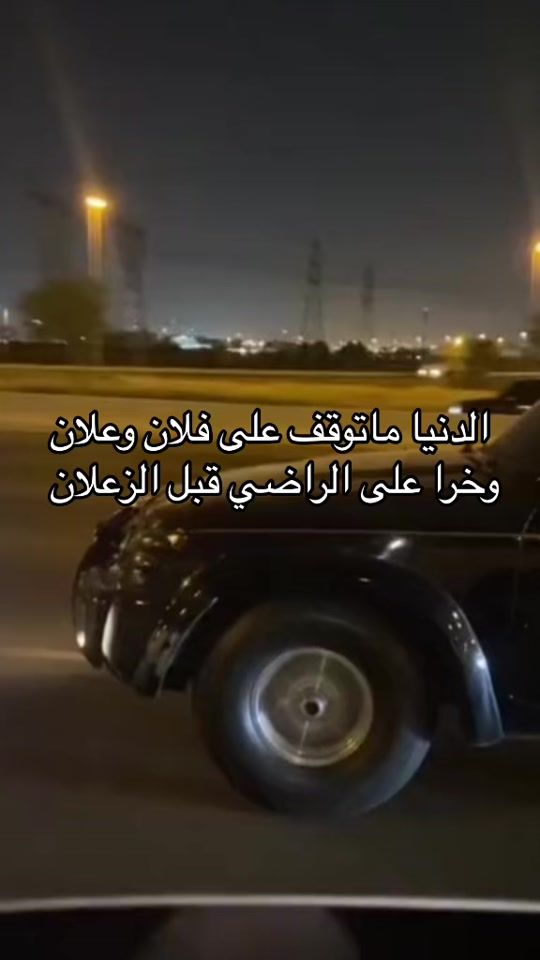 TikTok video thumbnail by a8o_