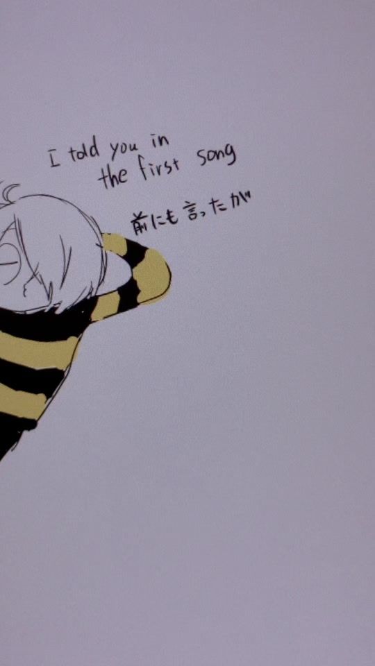 TikTok video thumbnail by tendoukawaii