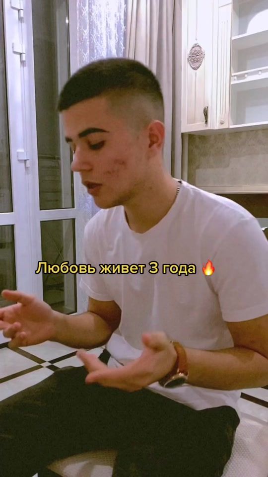 TikTok video thumbnail by tema_havrilyuk
