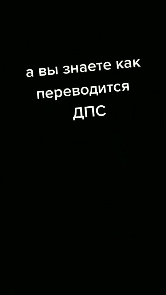 TikTok video thumbnail by nikitashagomer3000