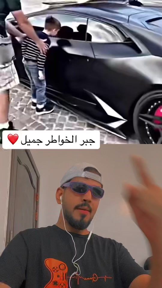 TikTok video thumbnail by sa_s2022