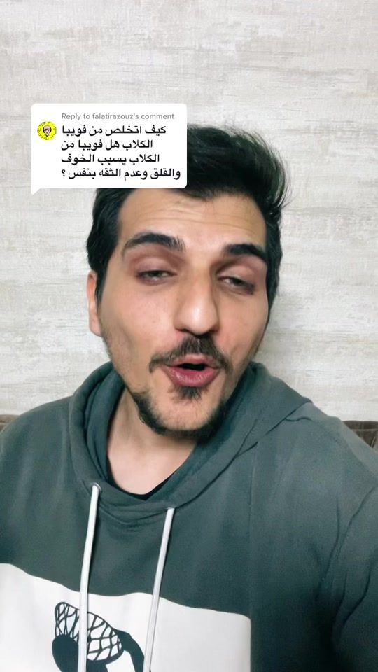 TikTok video thumbnail by iamnab95