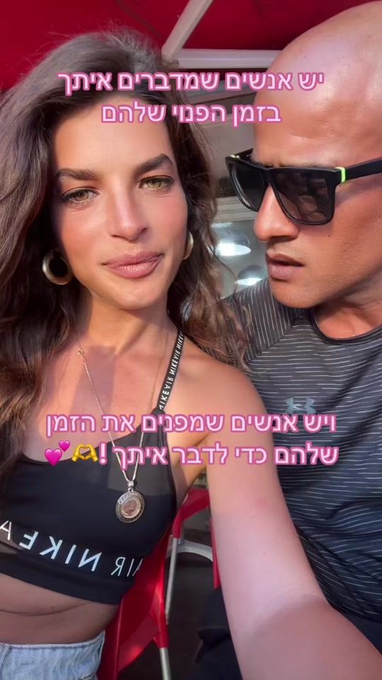 TikTok video thumbnail by katalya3.3.3