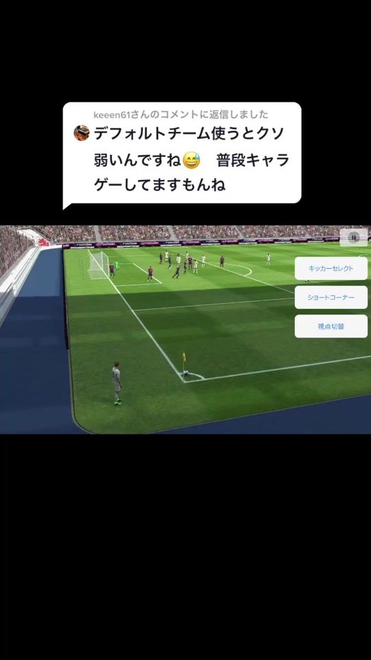 TikTok video thumbnail by daaako_kun