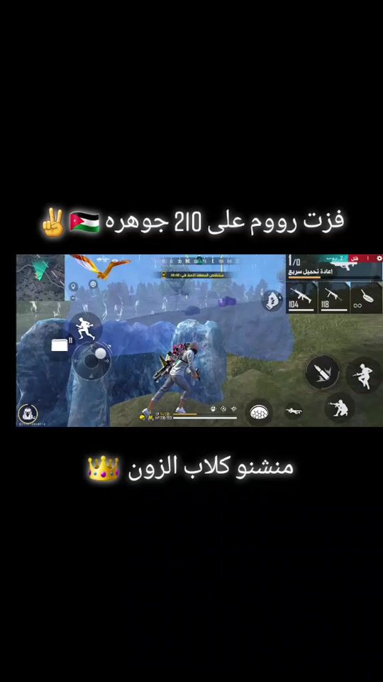 TikTok video thumbnail by 8adb_00