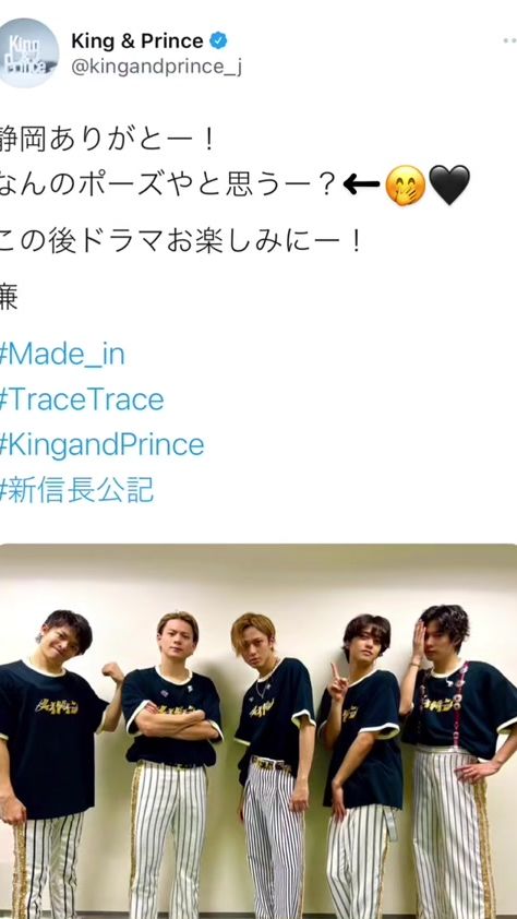TikTok video thumbnail by miki26est