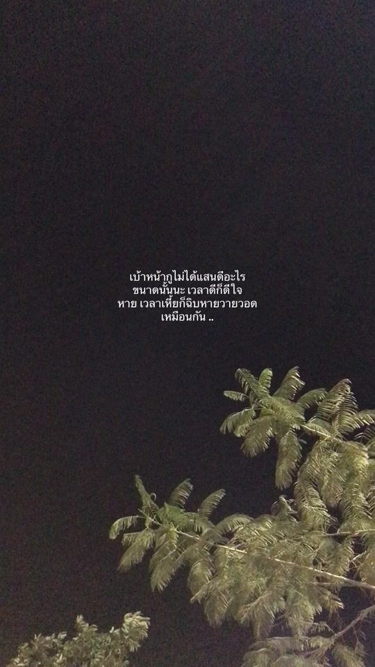 TikTok video thumbnail by vanisa.1997
