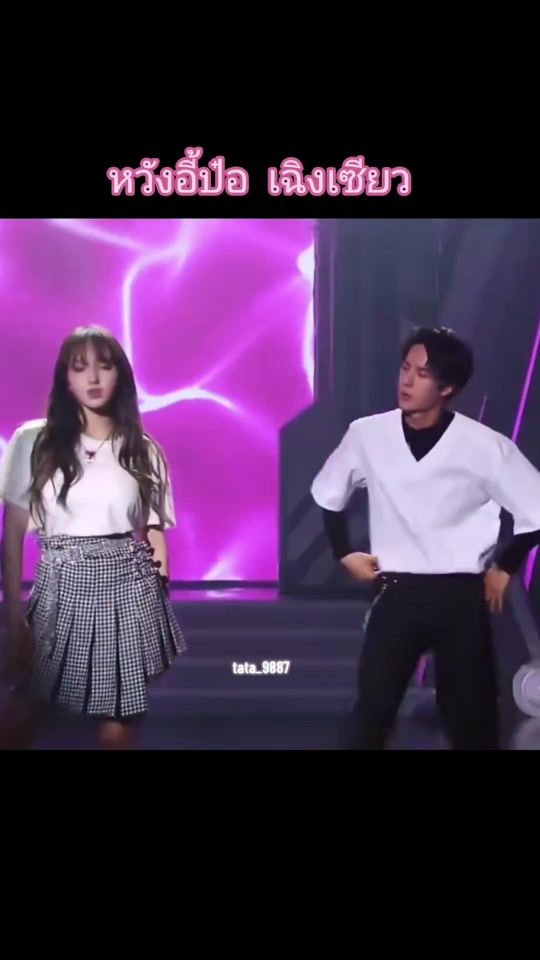 TikTok video thumbnail by tata_9887