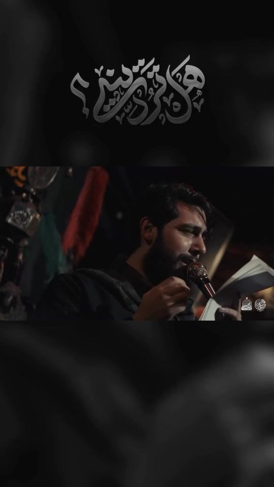 TikTok video thumbnail by 313..ali..313ali
