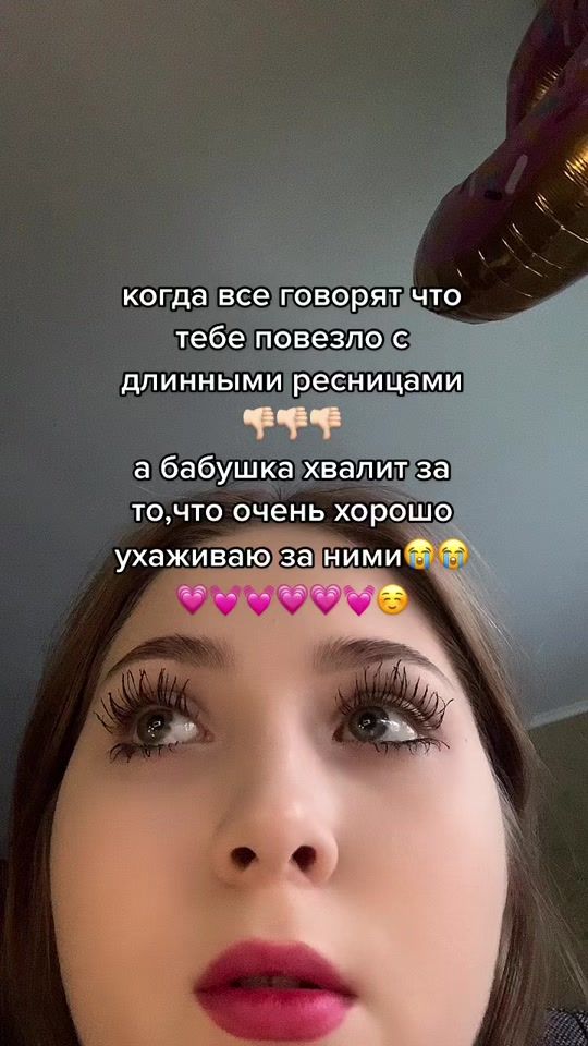 TikTok video thumbnail by kksanter