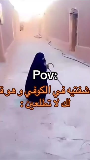 TikTok video thumbnail by fahady_13