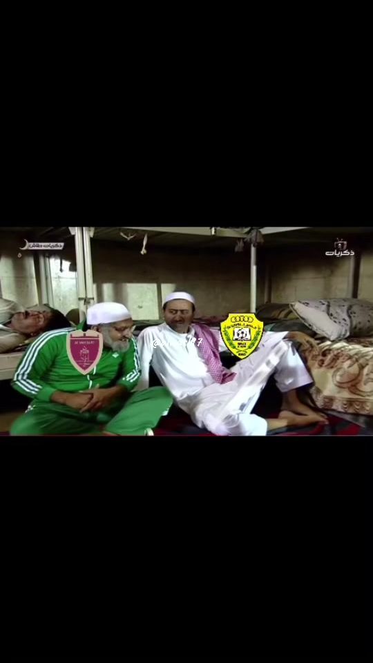 TikTok video thumbnail by alwasl97