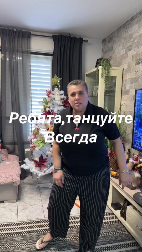 TikTok video thumbnail by anjelatr1
