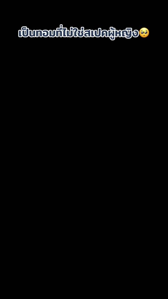 TikTok video thumbnail by geter31_