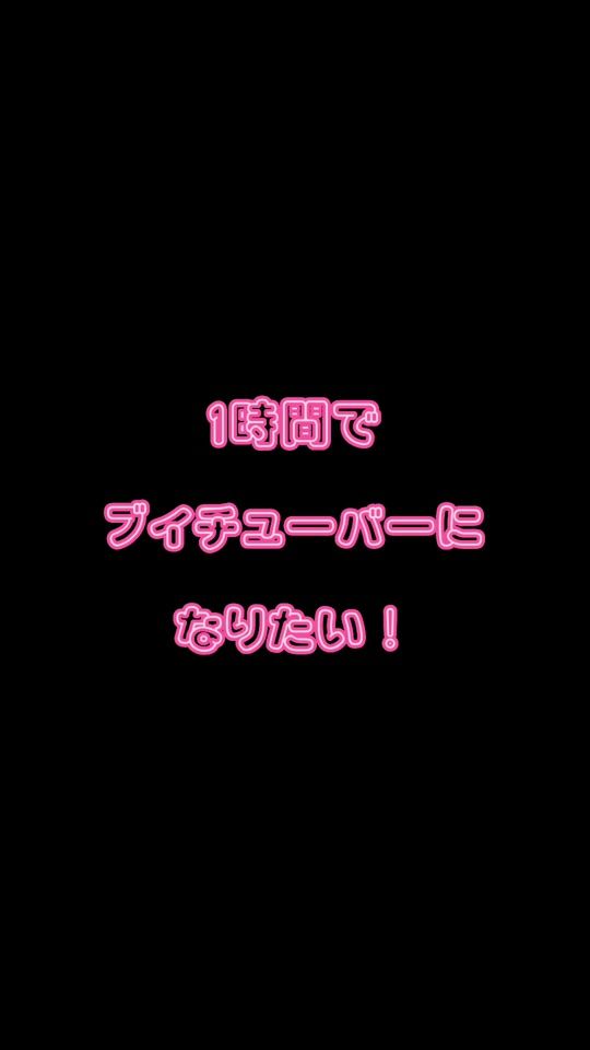 TikTok video thumbnail by ragi404