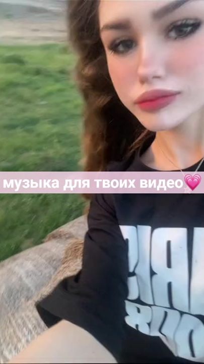 TikTok video thumbnail by _music666