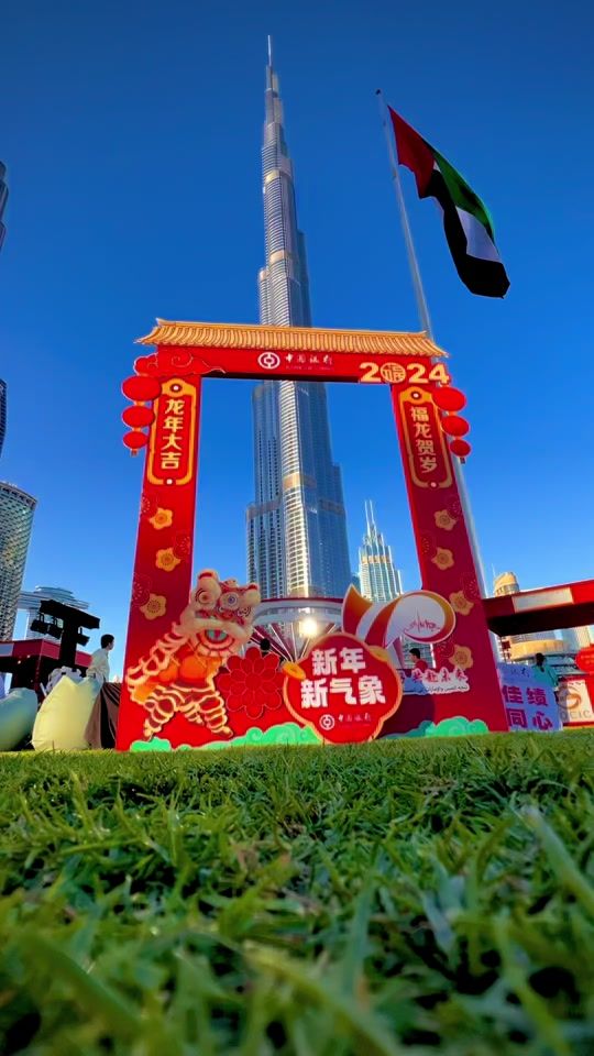 TikTok video thumbnail by siyad998