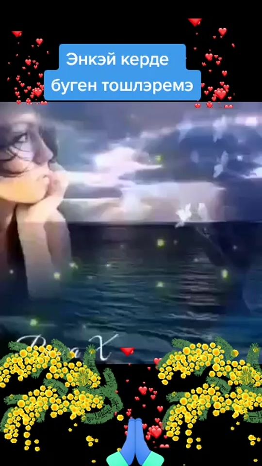 TikTok video thumbnail by zilara62