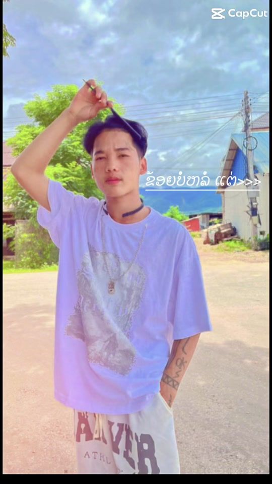 TikTok video thumbnail by user2038188068139