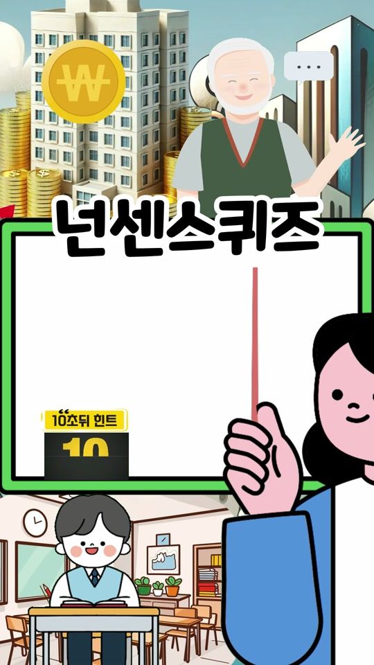 TikTok video thumbnail by snukuk777