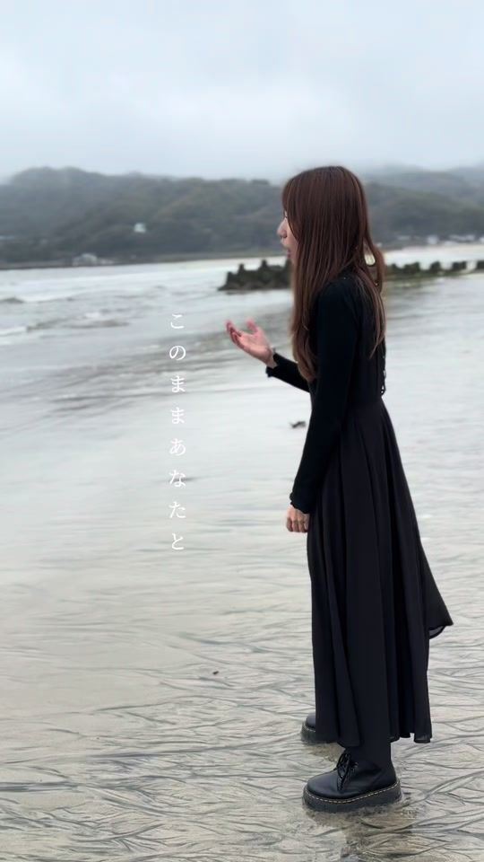 TikTok video thumbnail by elly_c_singer