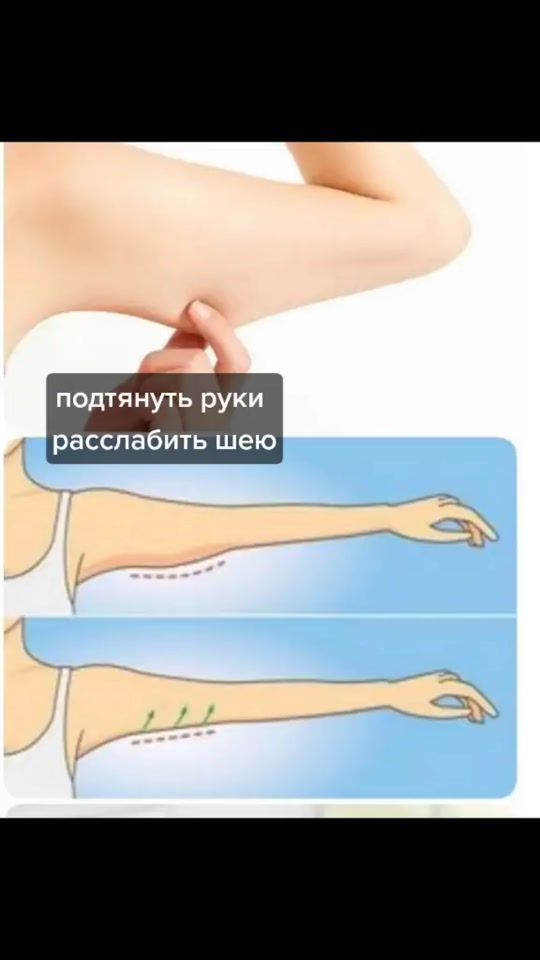 TikTok video thumbnail by yoga_natalya