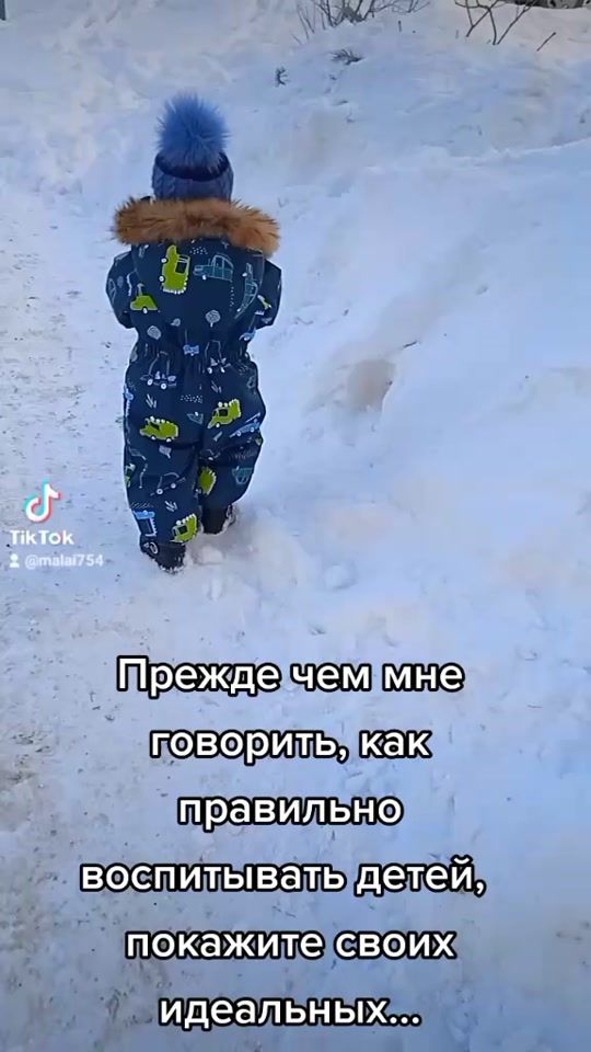 TikTok video thumbnail by malai754